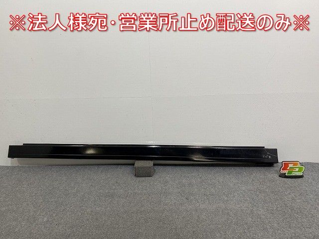 かず TLR200 キックペダル ○R88！MD09 ホンダ 【 MD09E 】 キャブ車 動画有