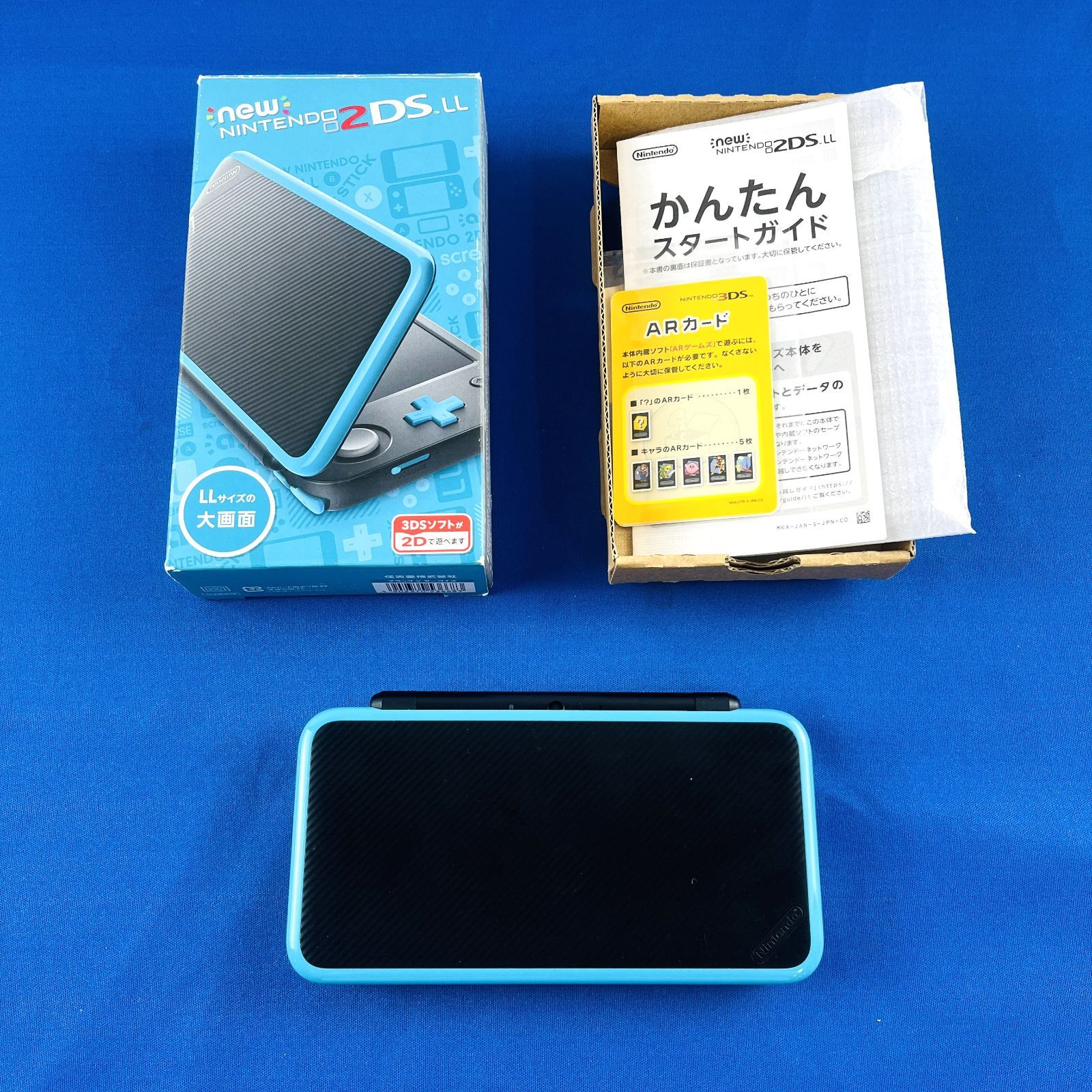 ◇【動作OK／美品】new NINTENTDO 2DS LL 本体 ブラック×ターコイズ JAN-001 かんたんスタートガイド ARカード 箱 任天堂 ニンテンドー