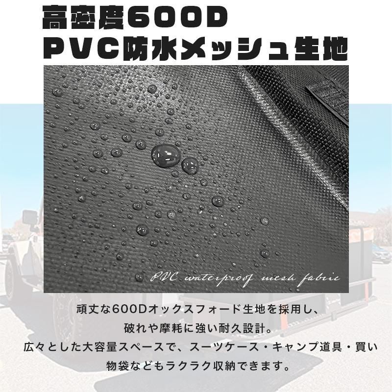 大容量 147×57×60cm