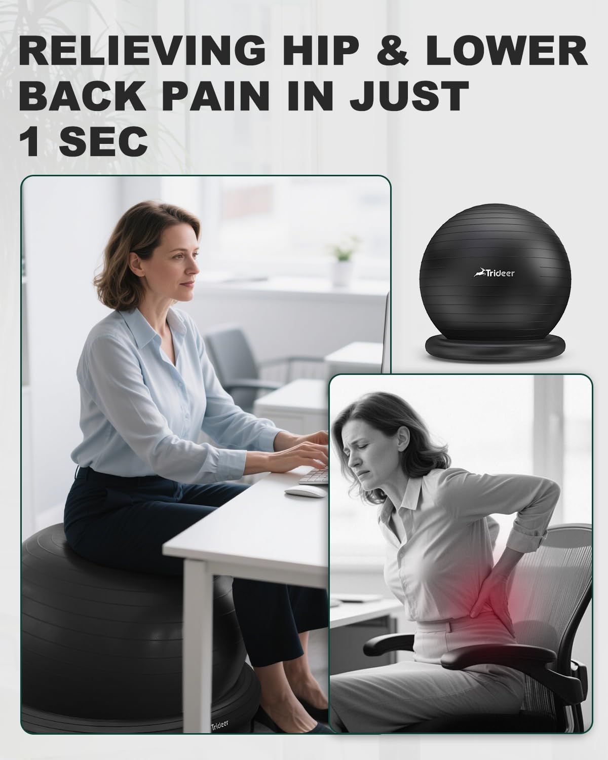 Trideer エクササイズヨガボールチェア ベース付き ホームオフィスデスク用 安定性 - フィットネスボールシート 背中の痛みを和らげる ホームジムワークアウト 腹筋用 妊娠中のボール ポンプ付き