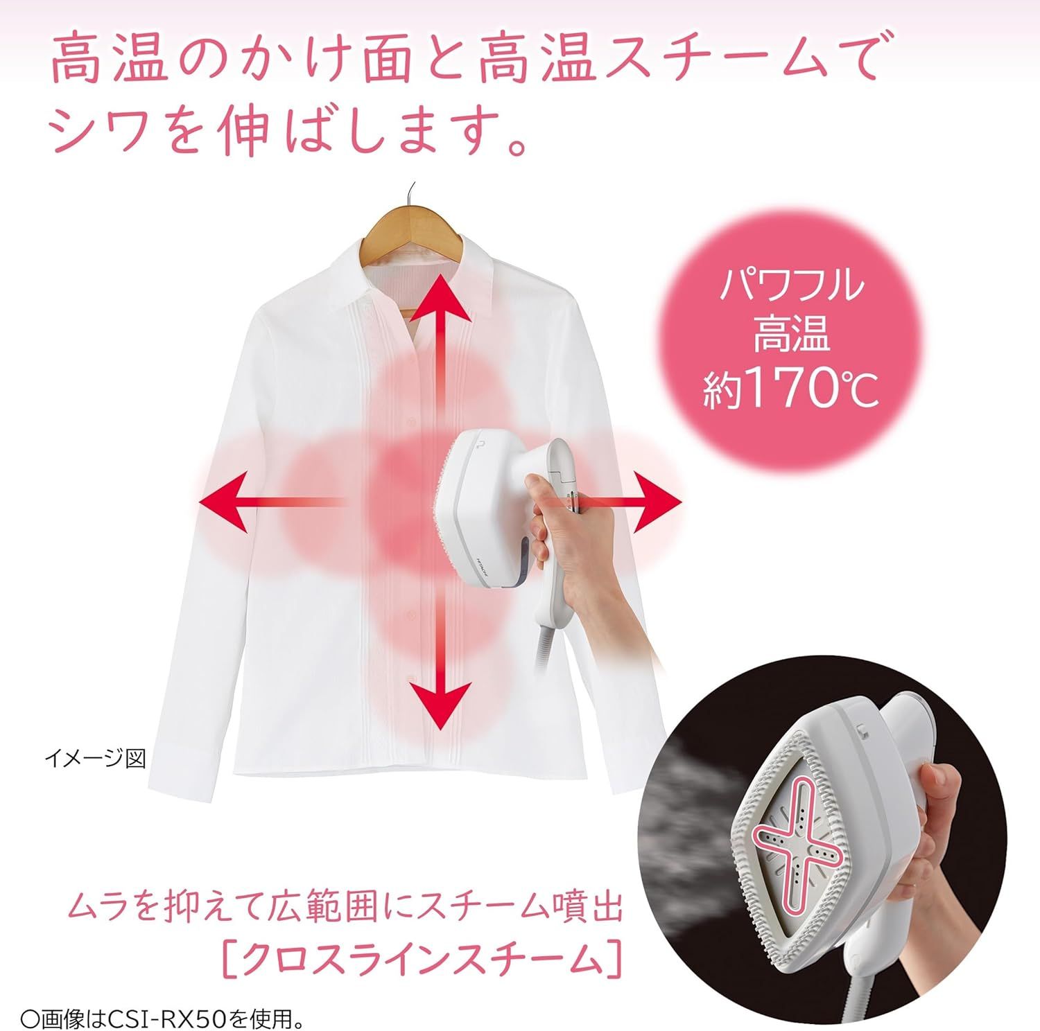 C ミルキーグレー
