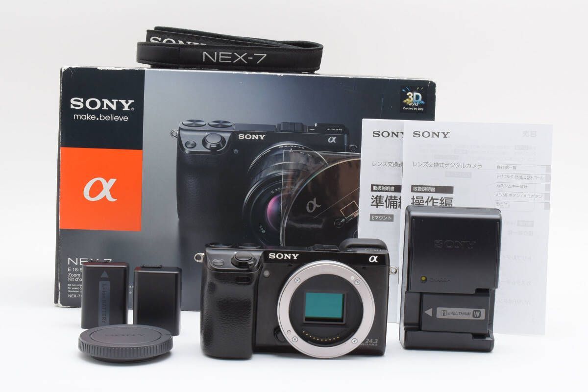 SONY RX100 III コンパクトデジタルカメラ セット レンタル] Cyber-shot DSC-RX100M7 コンパクトデジタルカメラ 三脚機能