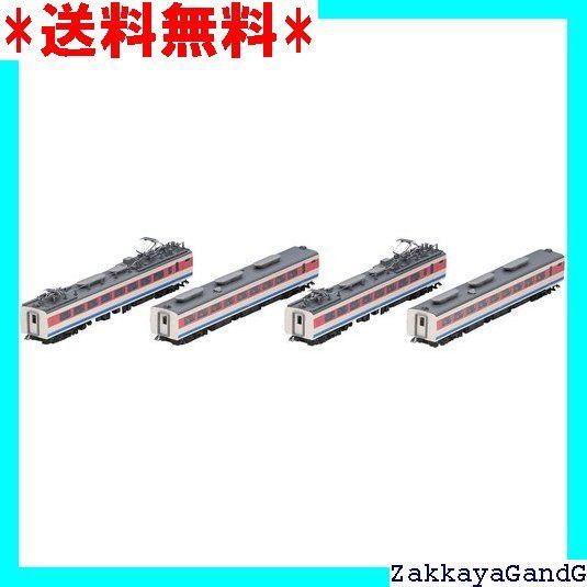 トミーテック TOMIX Nゲージ JR 489系 金沢運転所 H03編成 白山 増結セット 98595 鉄道模型 電車 210