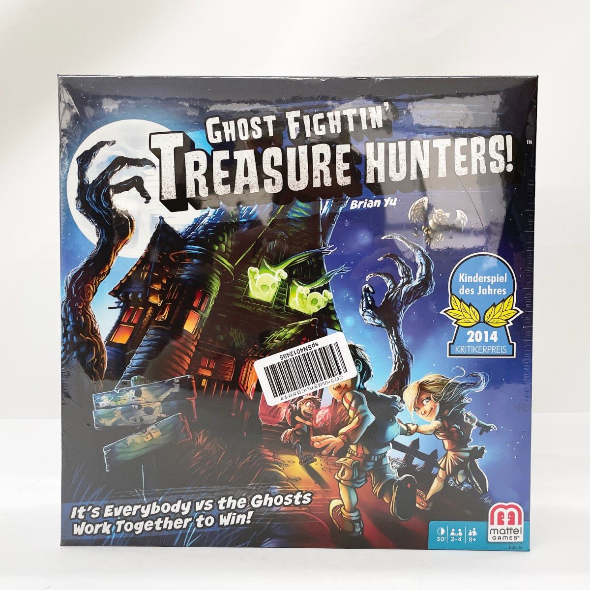 駿台 数学研究SS ST 森茂樹先生 テキスト ノート - メルカリ スーパー