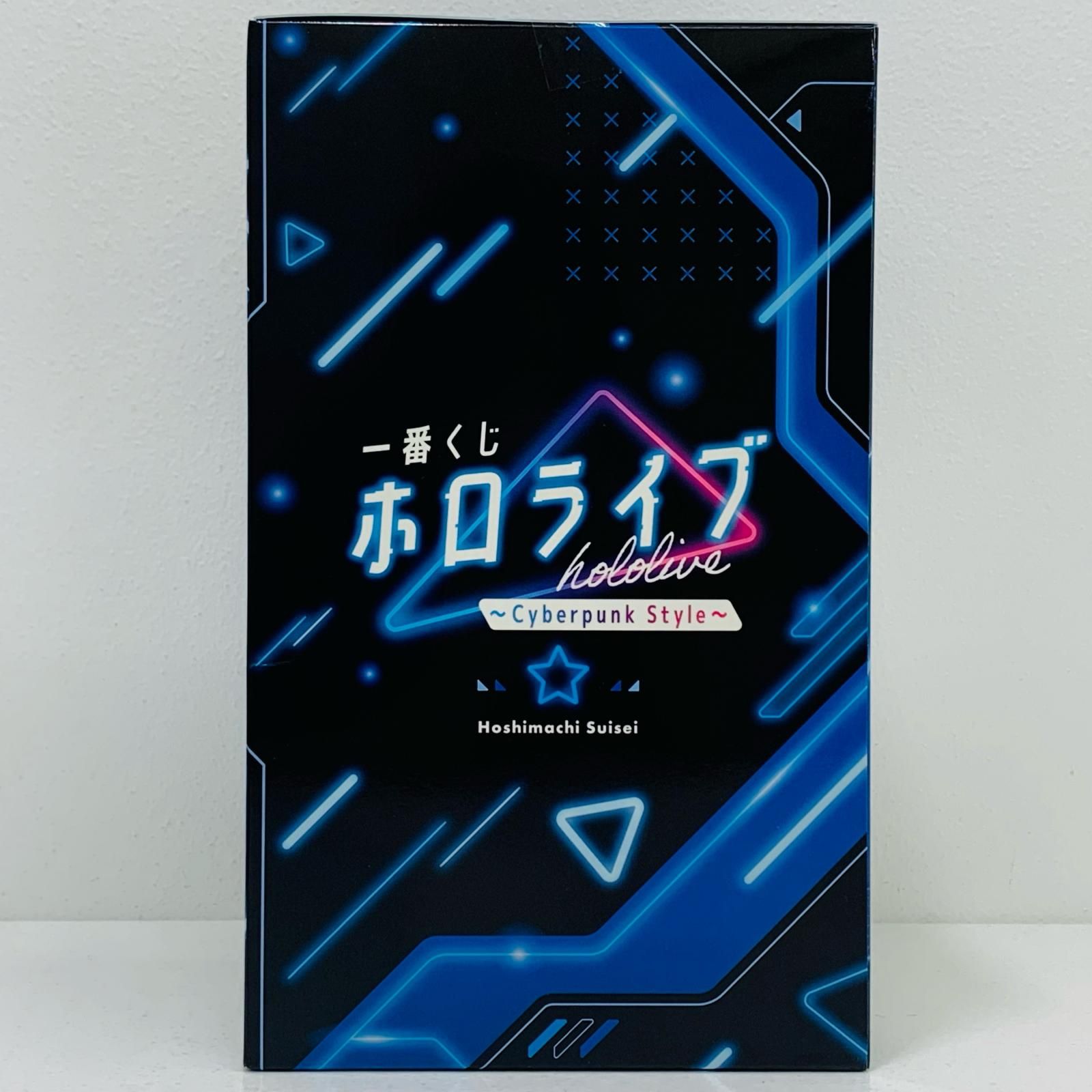 中古 フィギュア ホロライブ 星街すいせい 一番くじ Cyber punk