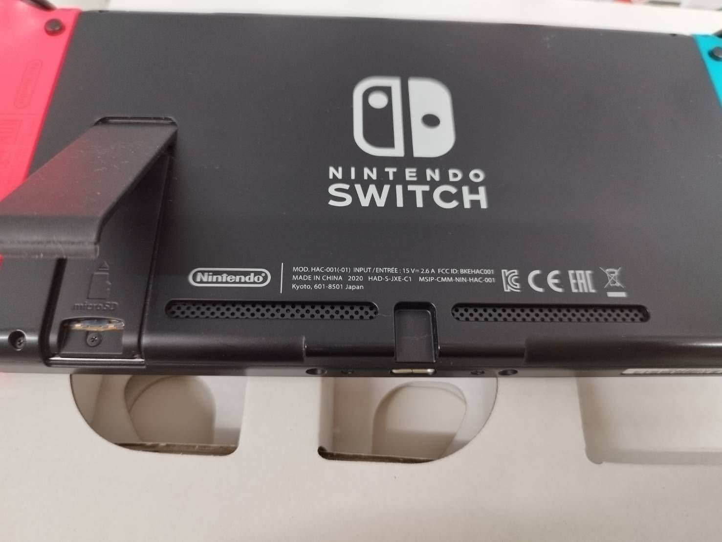 良品】Nintendo Switch/2020年製/HAC-001(-01)/HAD-S-KABAA