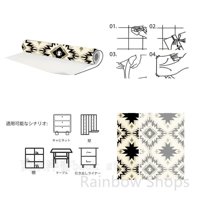 自己粘着性PVC 防水
