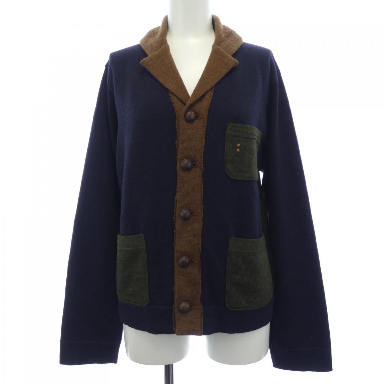 フォーティーファイブアールピーエム 45 RPM 81080013 ジャケット