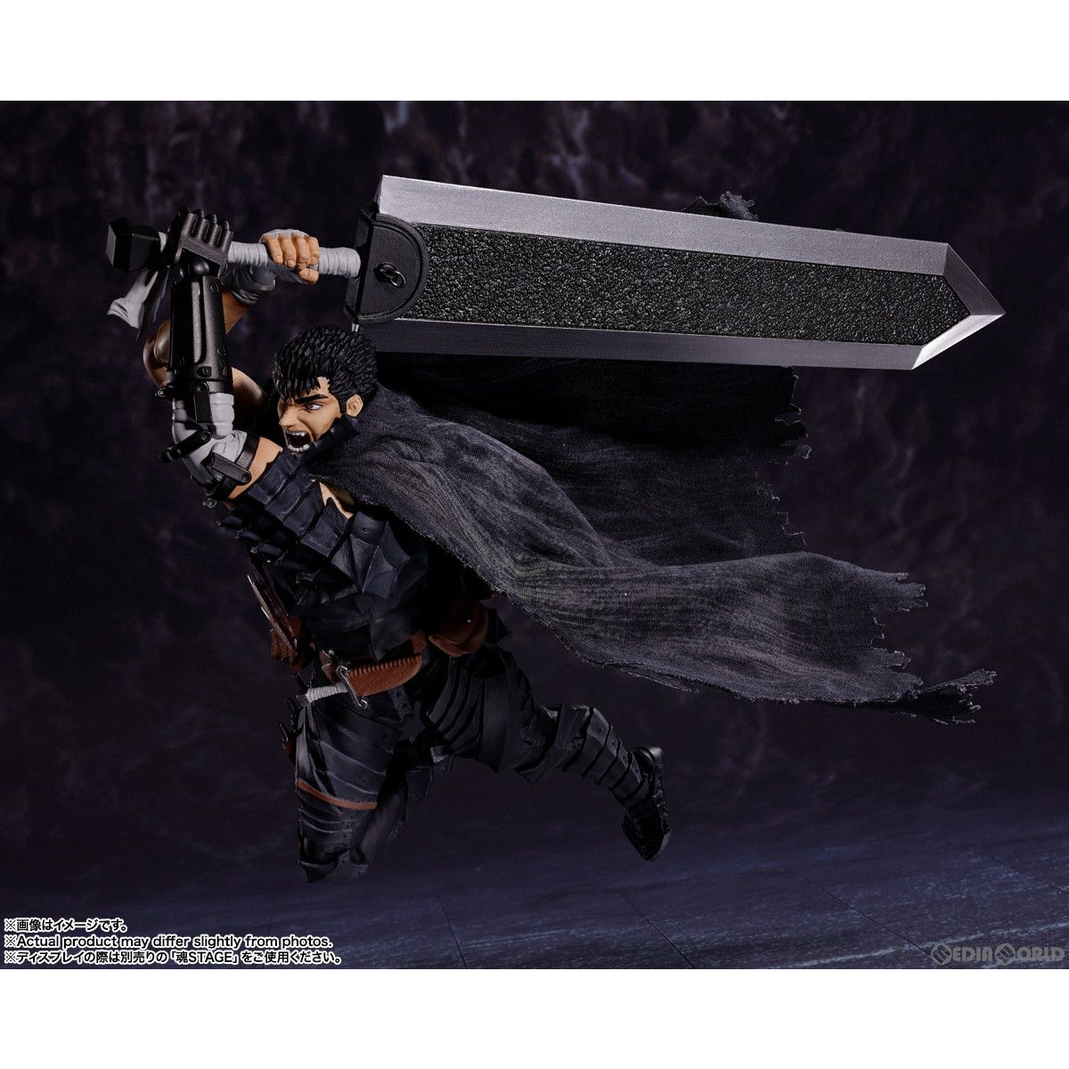 S.H.Figuarts(フィギュアーツ) ガッツ(狂戦士の甲冑) ベルセルク 完成 