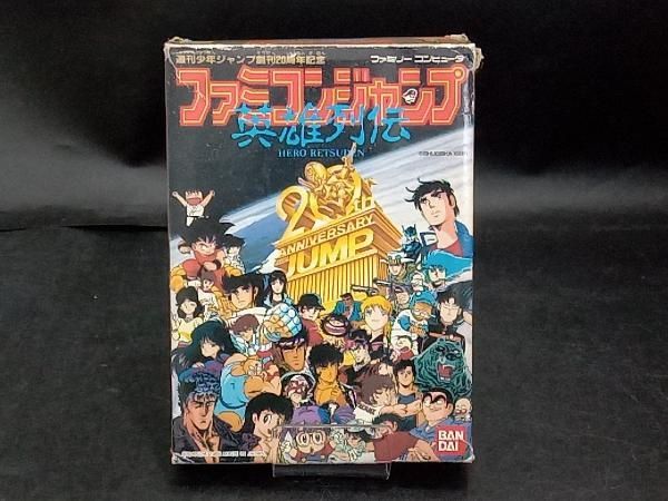 ファミコンジャンプ ファミコンジャンプ - メルカリ