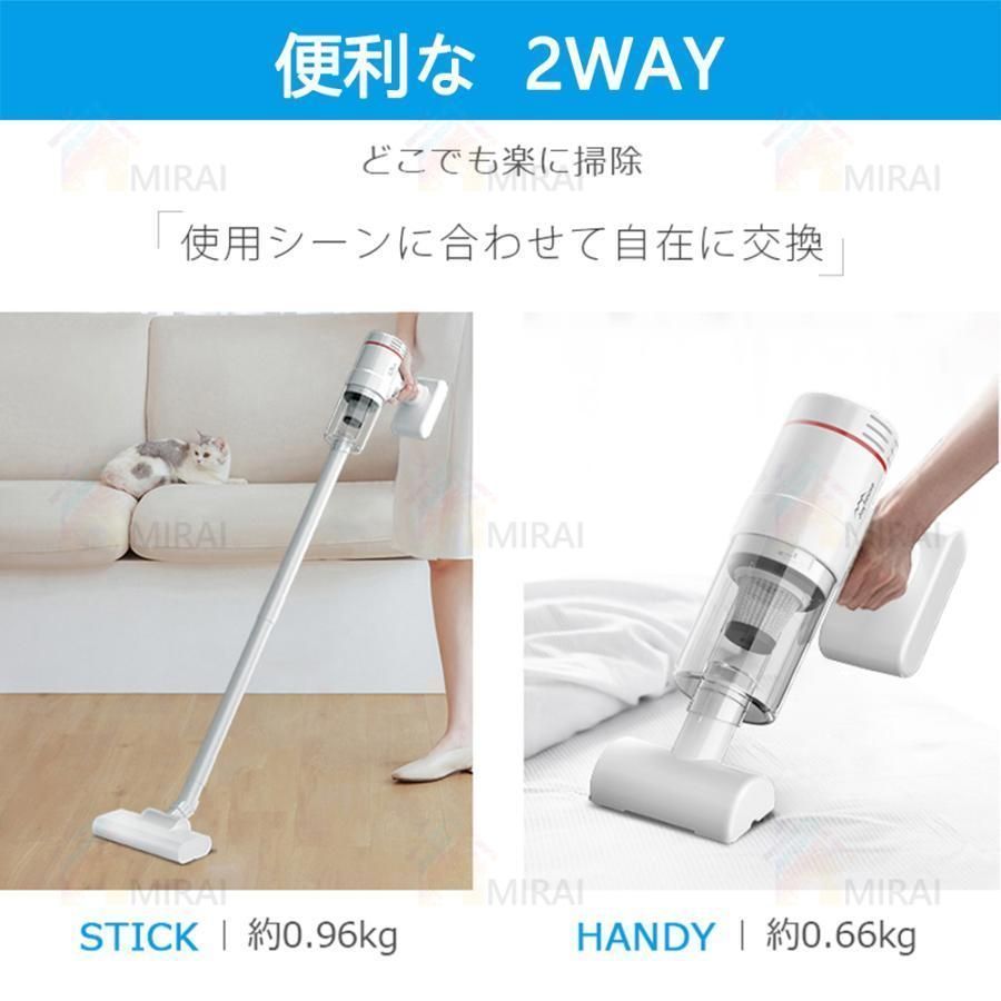 強力吸引 軽量