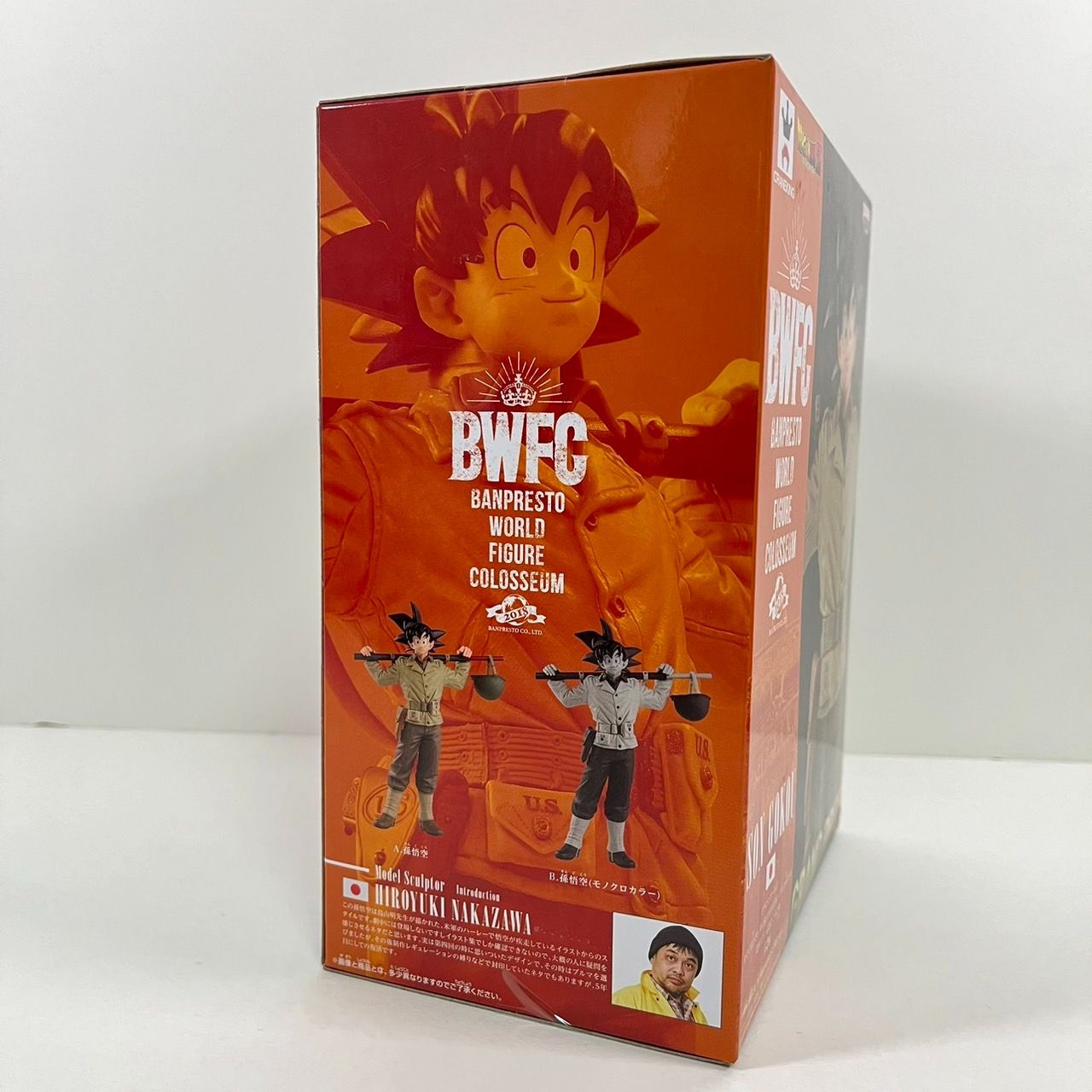 ドラゴンボール Z BANPRESTO WORLD FIGURE COLOSSEUM 孫悟空 GRAND PRIZE BWFC フィギュア バンプレスト  - メルカリ