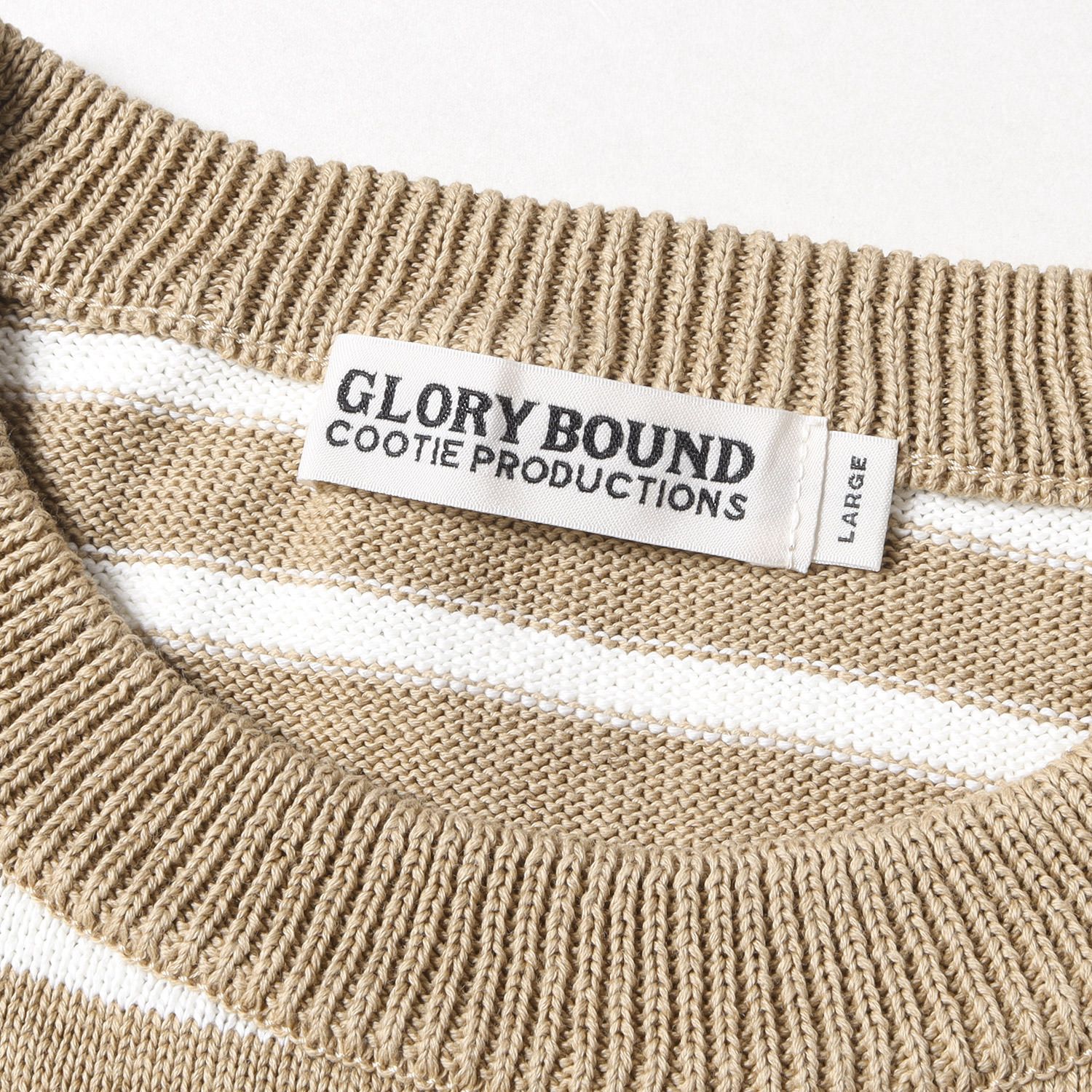 COOTIE ニット L ベージュ セーター COOTIE クーティー Tシャツ サイズ:L ボーダー ポケット クルーネック