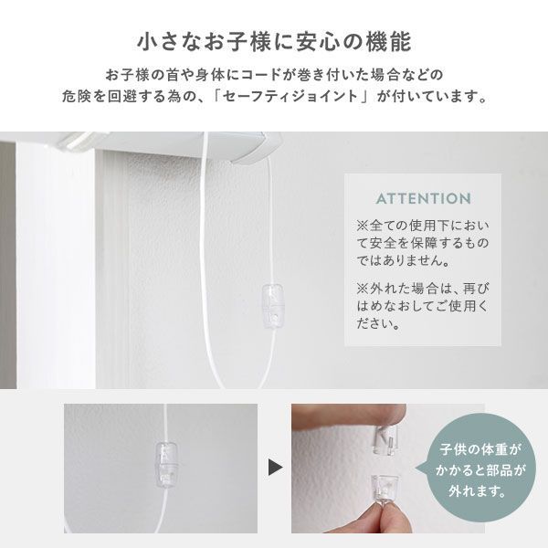 ウォームグレー