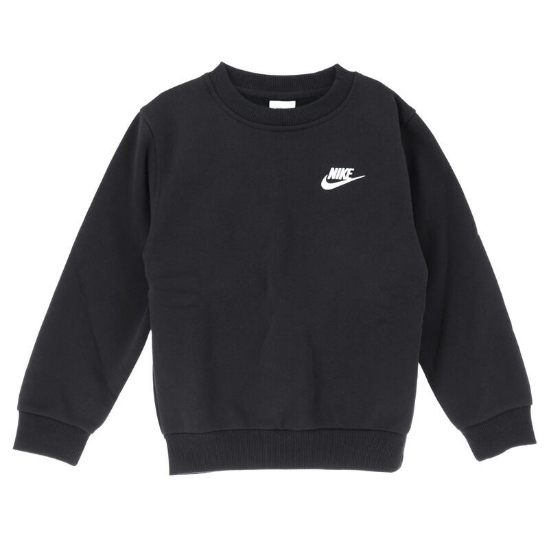 ナイキ キッズ スウェット 上下 裏起毛 NIKE ジュニア スウェット 