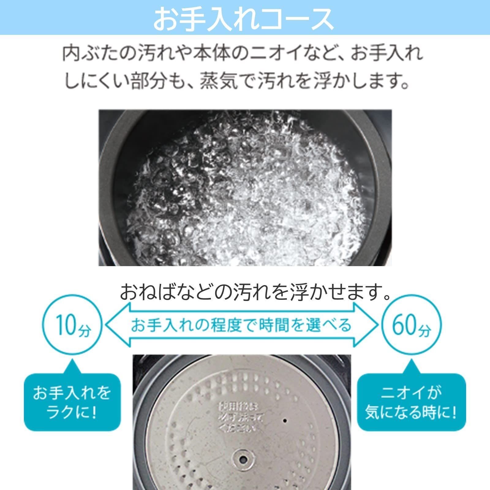 東芝