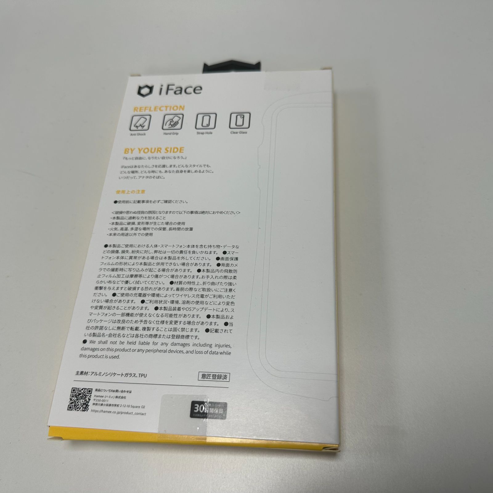 新品 高質量 iFace iPhone14 ケース iPhoneケース アイフェイス スマホケース 耐衝撃 人気 韓国人気 おすすめ パープル