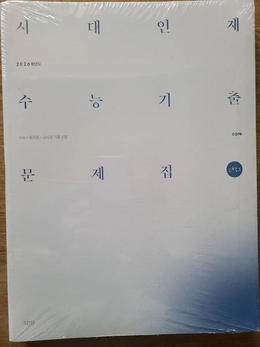 2026 時代人材 既出 数 1 core ／ 2 /美学 more 華