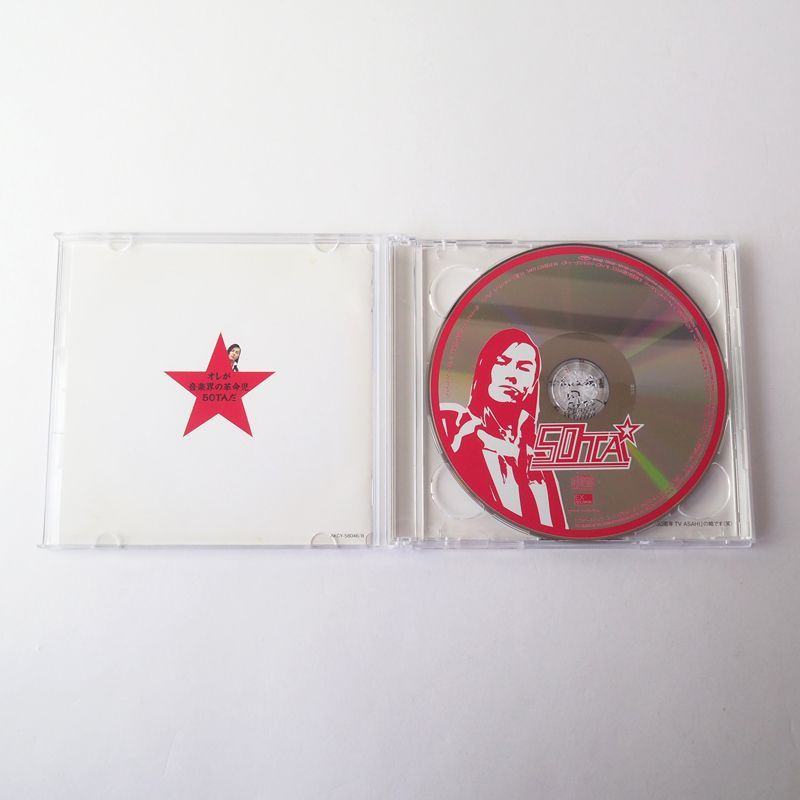 帯付] 50TA (フィフティーエー) 狩野英孝/ロンドンハーツ CD+DVD付