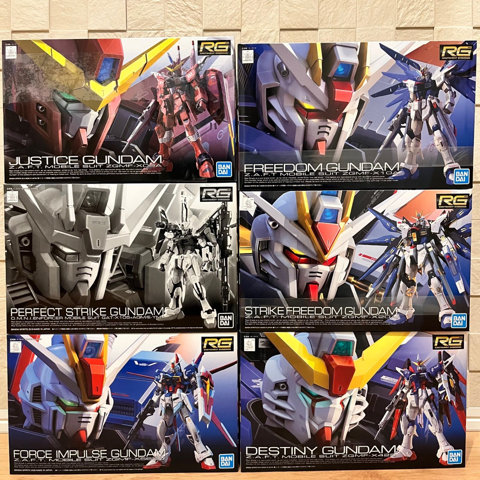 ガンプラRG6点セット