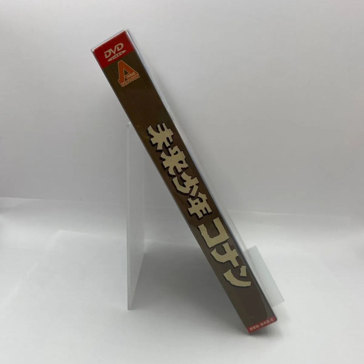中古】未来少年コナン DVD 3枚セット 宮崎駿 - メルカリ