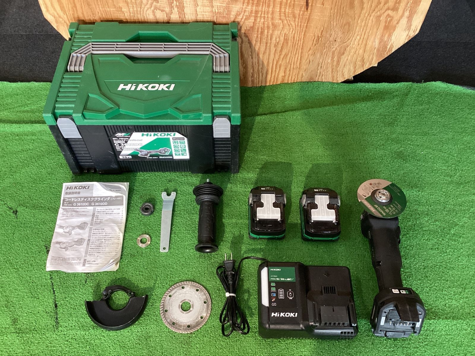 ハイコーキ G3610DC 2XPBZ 100mmコードレスディスクグラインダ ケース有 バッテリ×2 付属品 充電器 取説有 ケ-187