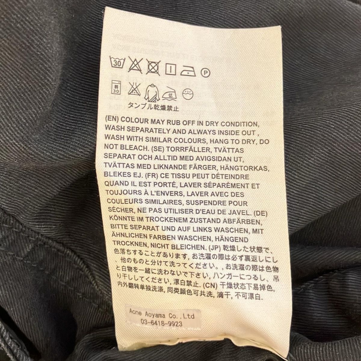 - 黒