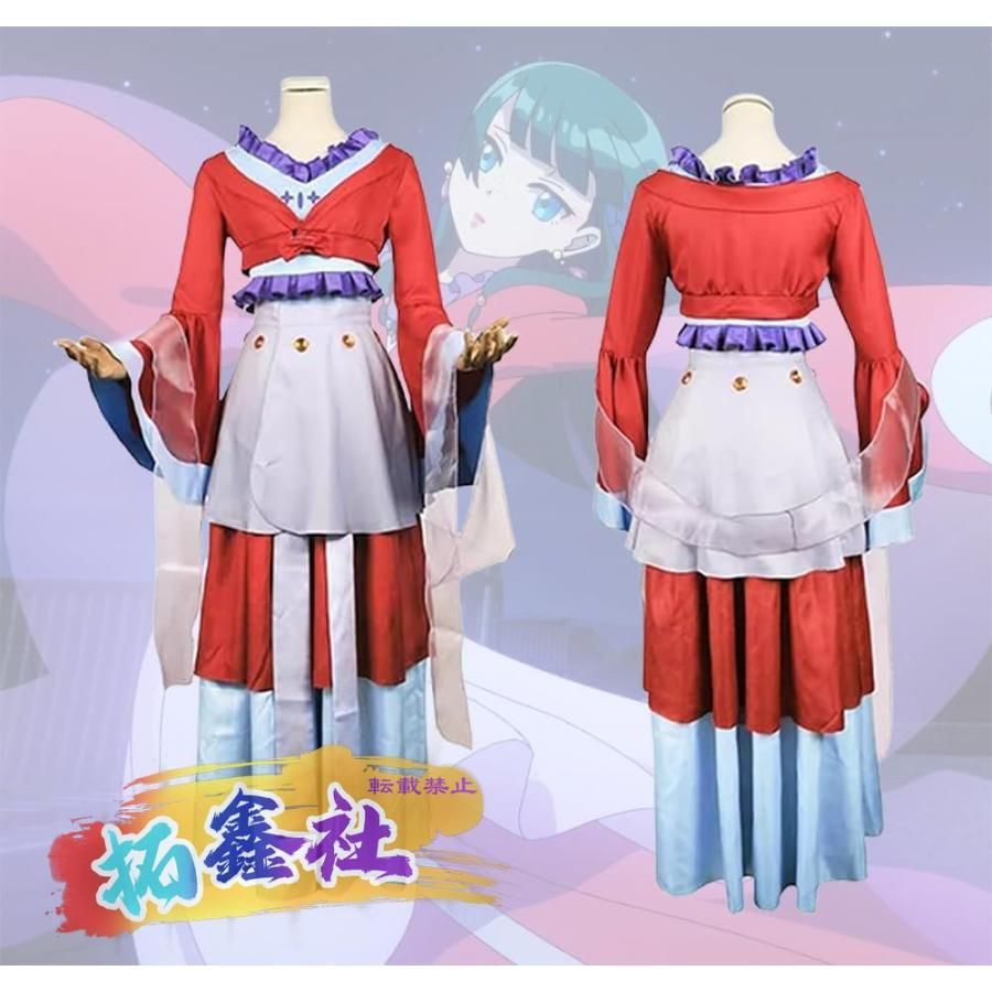 刀剣乱舞 コスプレ武器 日向正宗 コスプレ武器 道具 短刀 54cm