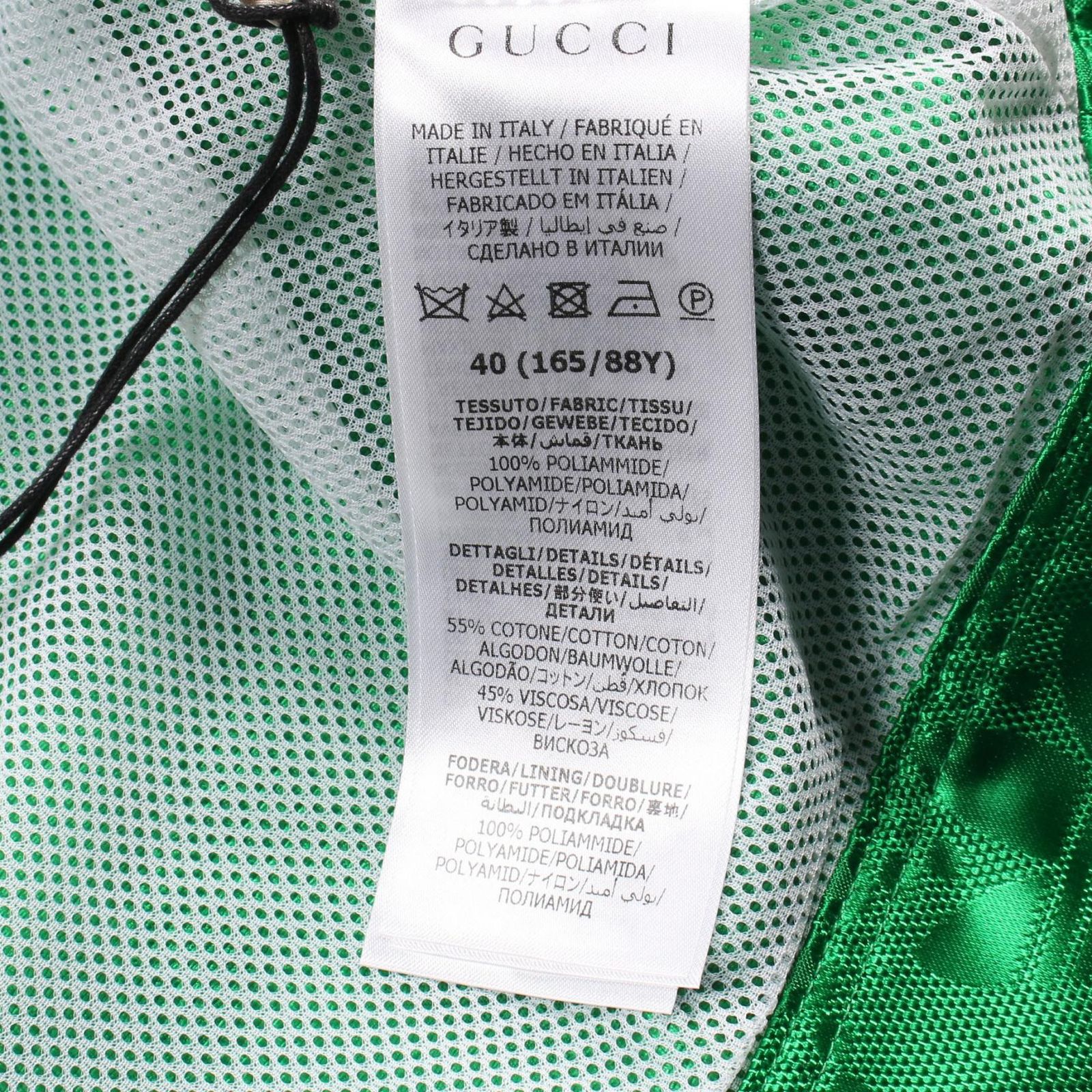 グッチ