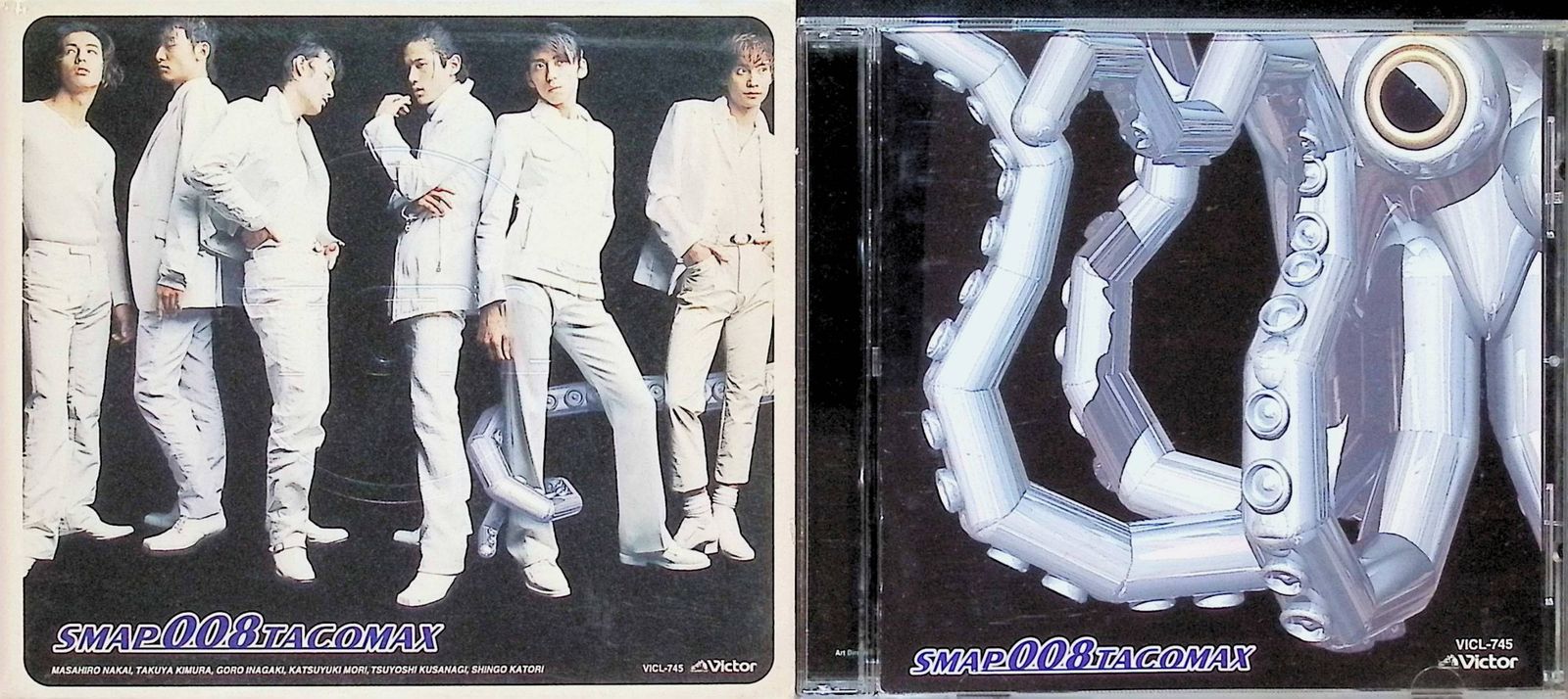 SMAP 008～TACOMAX / SMAP (CD) - メルカリ