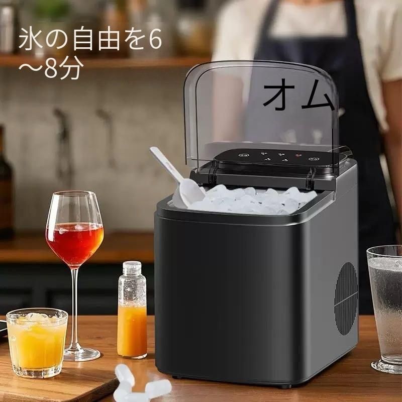 小型 大容量