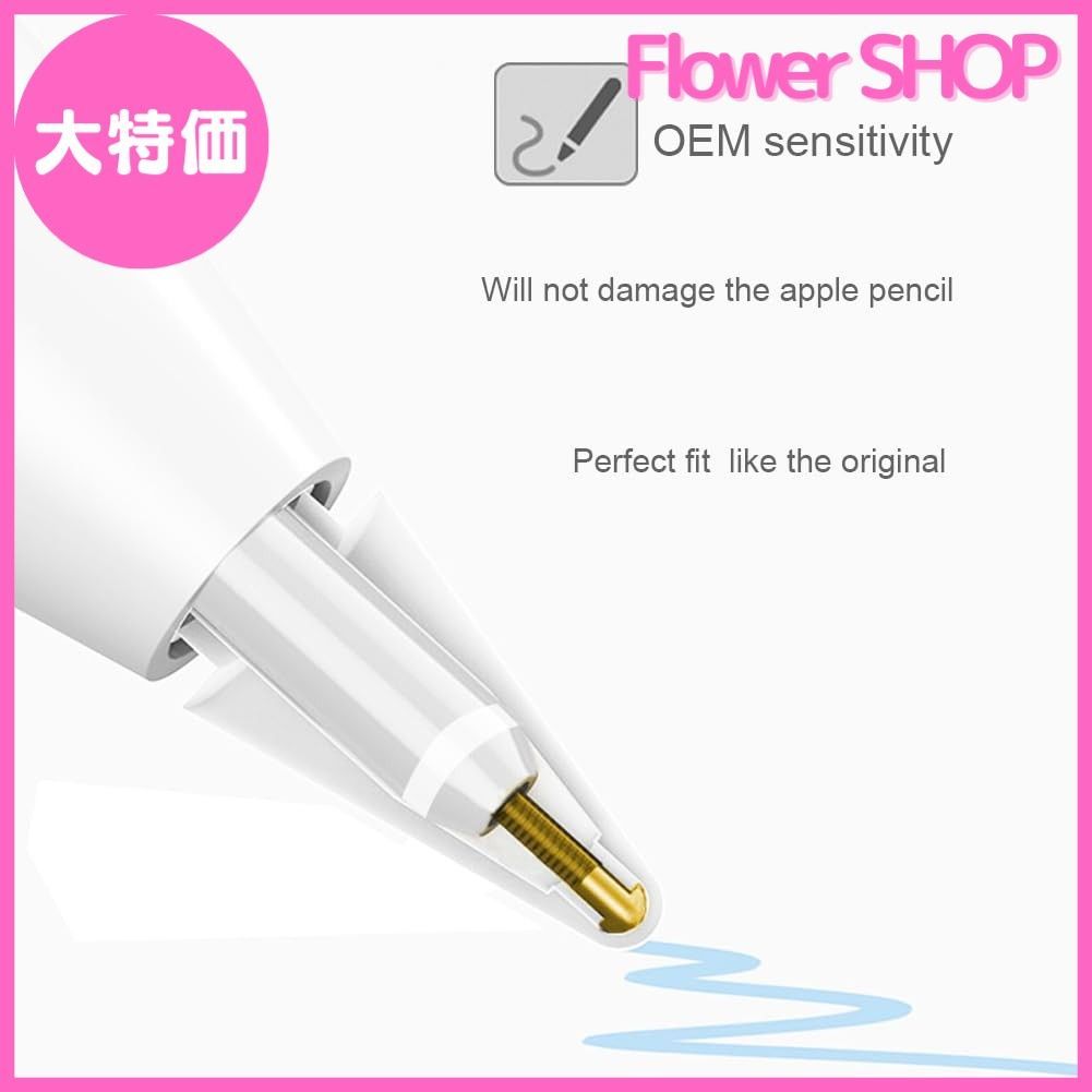 IPAD PRO APPLE PENCIL第2世代＆ifeli シリコンチップ 51bo0wQJnAL._UF350,350_QL50_.jpg