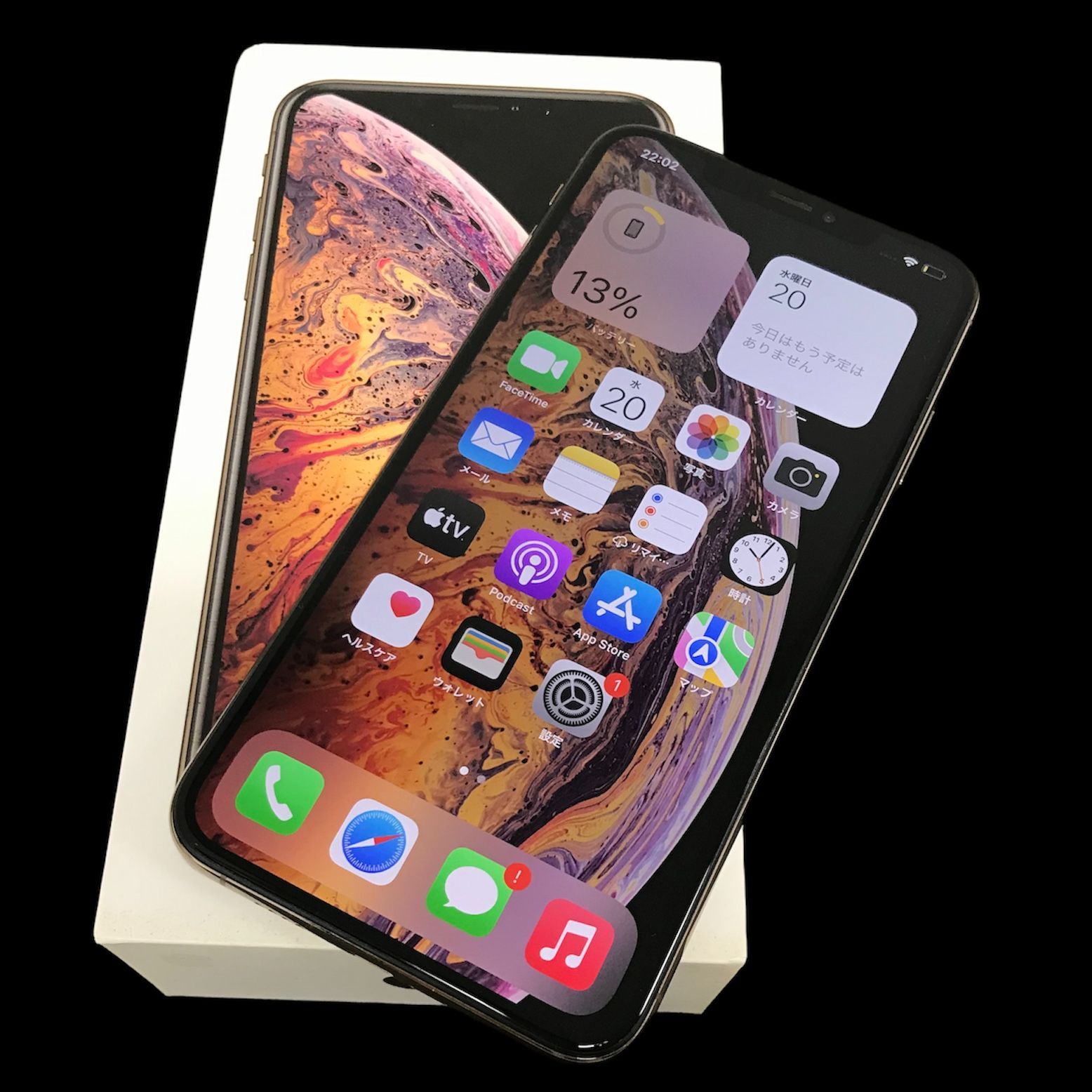 Apple iPhone XS Max ゴールド 256g sim解除済み Apple iPhone XS Max