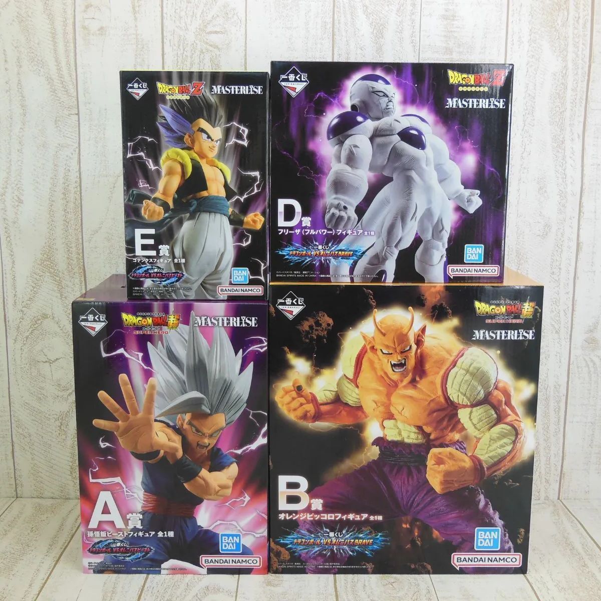 一番くじドラゴンボールフィギュアコンプリートセットまとめ売り