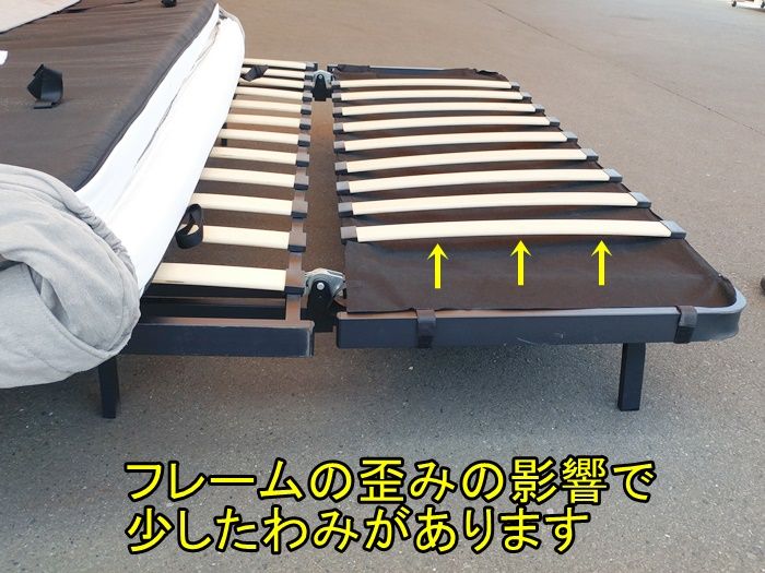 【中古】【一部地域送料無料】IKEA（イケア）　ソファベッド　３人掛けソファ　シングルベッド　簡易ベッド　F-RA-194-0528A