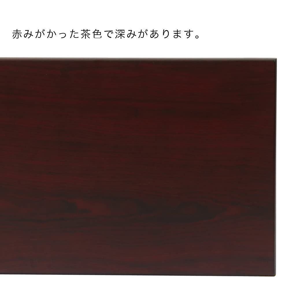 16号