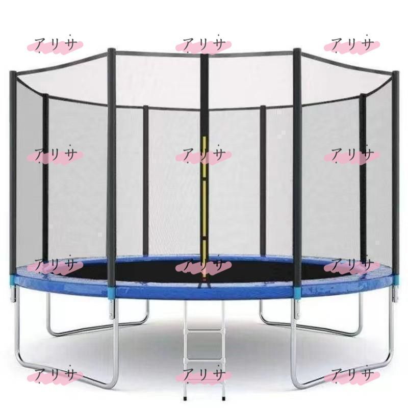 トランポリン 大型 10Ft 直径305cm 安全セーフティネット付 昇降ハシゴ付 大型トランポリン ダイエット 美脚 筋力 トレーニング ### トランポリン10FT - メルカリ