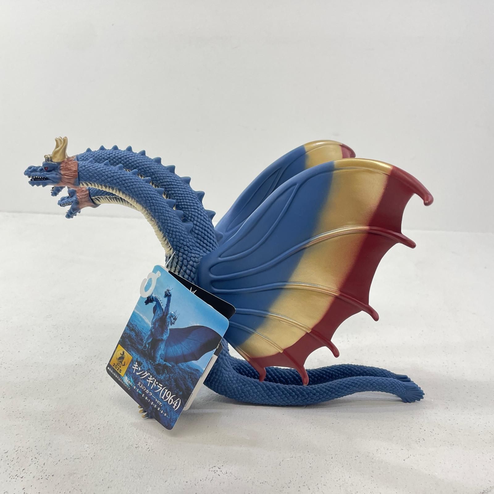 尾張小牧店】 中古 ムービーモンスターシリーズ キングギドラ（1964 