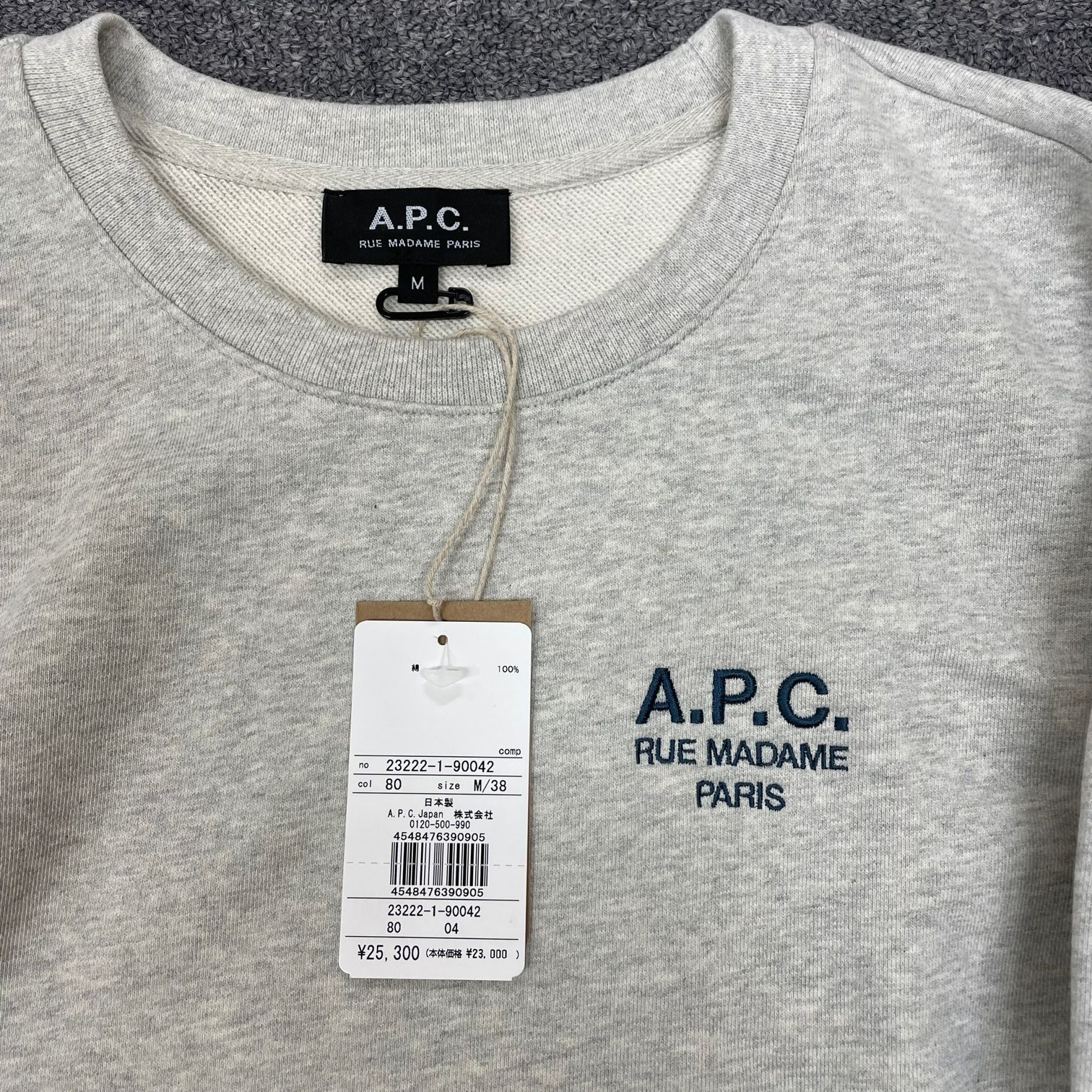 定価25300円 未使用 A.P.C. 22SS 刺繍 ロゴ クルーネック スウェット 