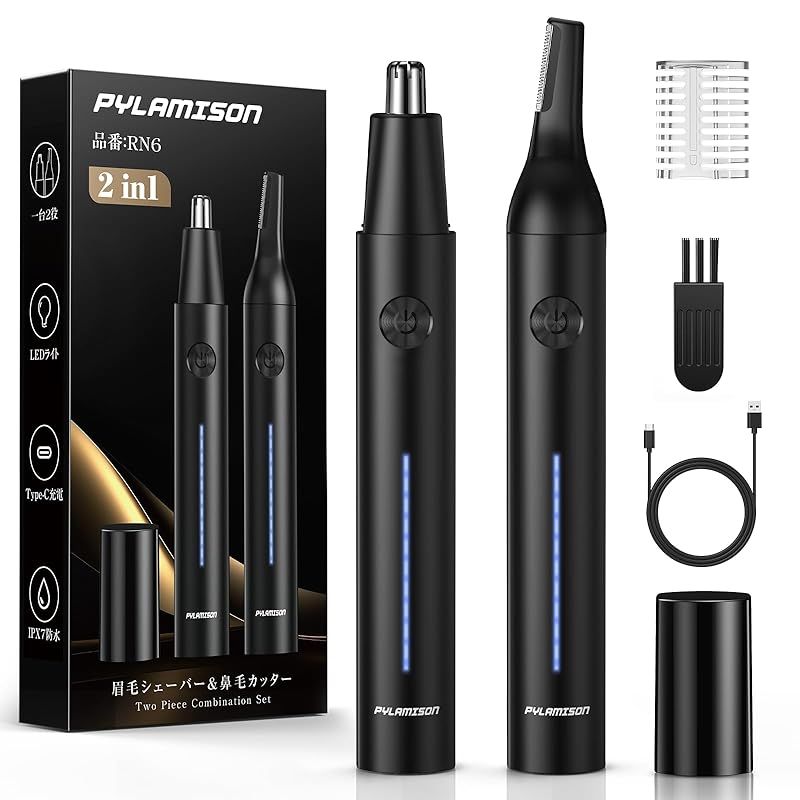 眉毛シェーバー メンズ【2025新登場u00261台多役】鼻毛カッター 眉毛剃り Type-C急速充電 眉毛カッター 顔/産毛剃り 電動シェーバー 男性 まゆげシェーバー メンズ 耳毛処理 エチケットカッター