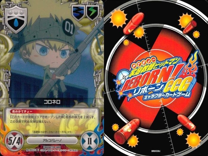 山本武 CCG PRカード 朝利雨月 初代 ux68 家庭教師ヒットマン REBORN! リボーン カード まとめ ジル