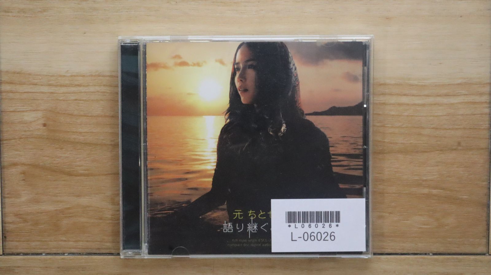 【lynch. 】 CD&Blu-ray&DVD 19点セット　限定盤あり 国内盤CD☆元ちとせ/Chitose Hajime□ 語り継ぐこと 【ESCL2750