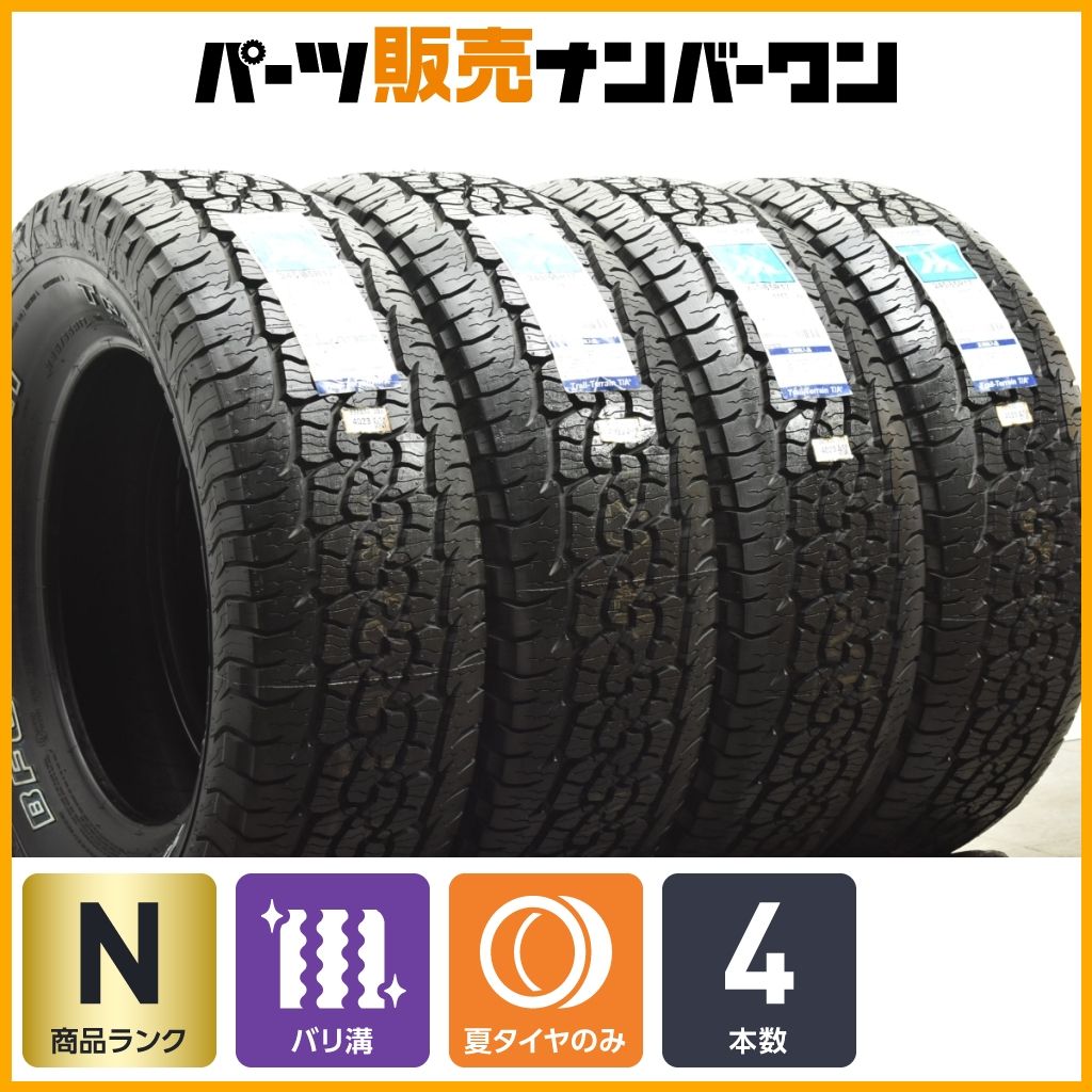 2025年製 未走行 超バリ溝 BFグッドリッチ トレイルテレーン T|A 245|65R17 4本 ジープ チェロキー グランドチェロキー ホワイトレター
