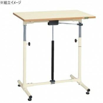 サカエ 軽量セルワーク作業台ガスバネ式固定式 750×500×645mm アイボリー塗装 CLG-7550PIA