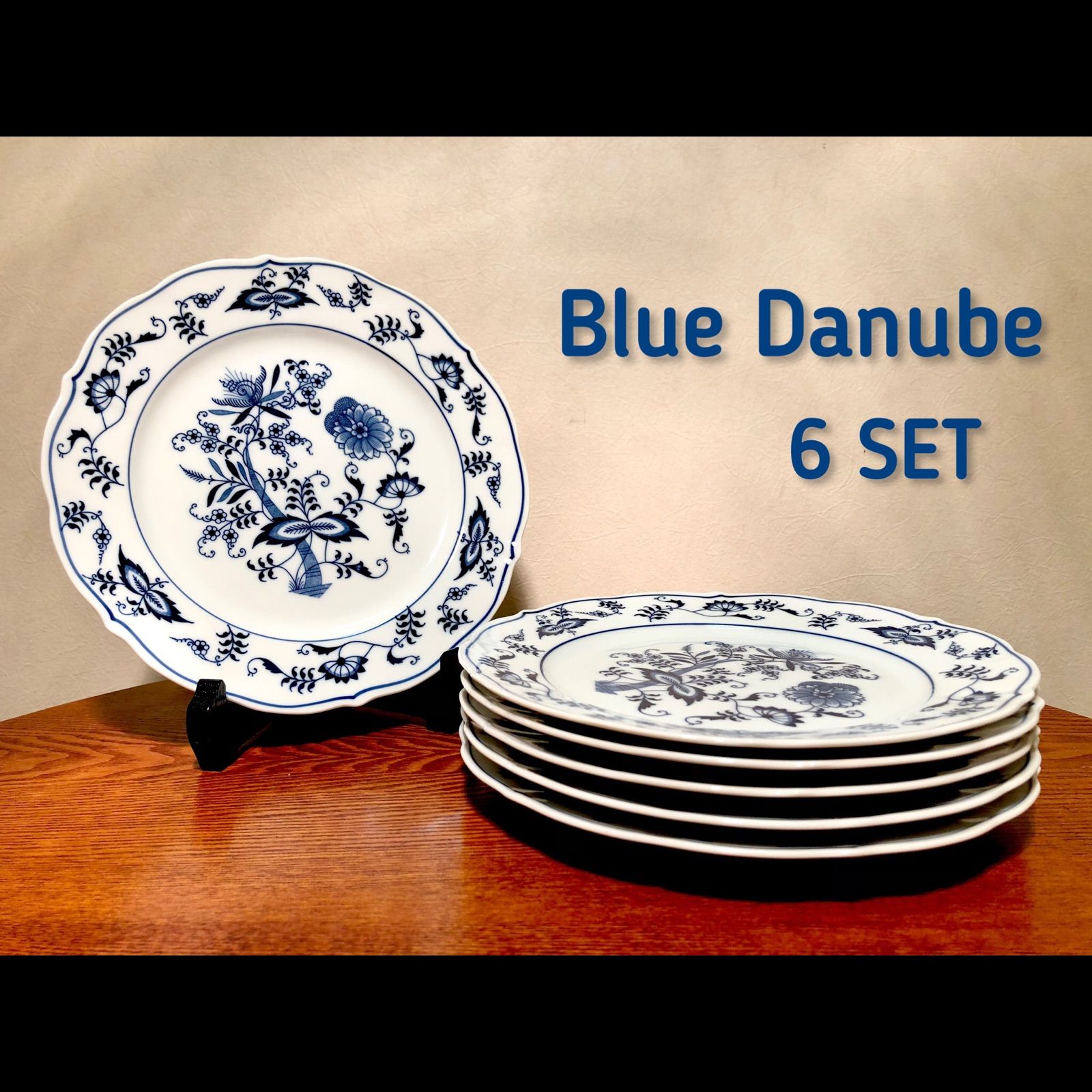 ブルーダニューブ（Blue Danube）19.5㎝ 平皿 6枚 - 食器