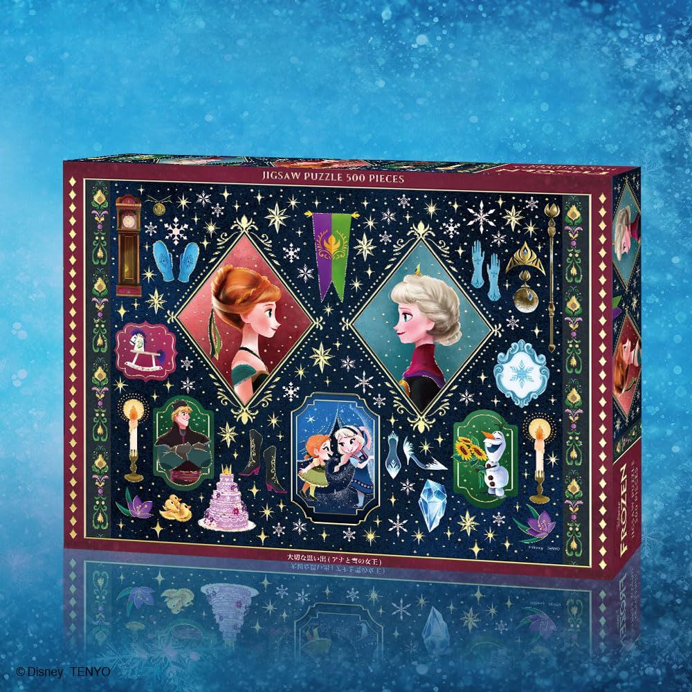 大切な思い出 アナと雪の女王 (35x49cm) ディズニー