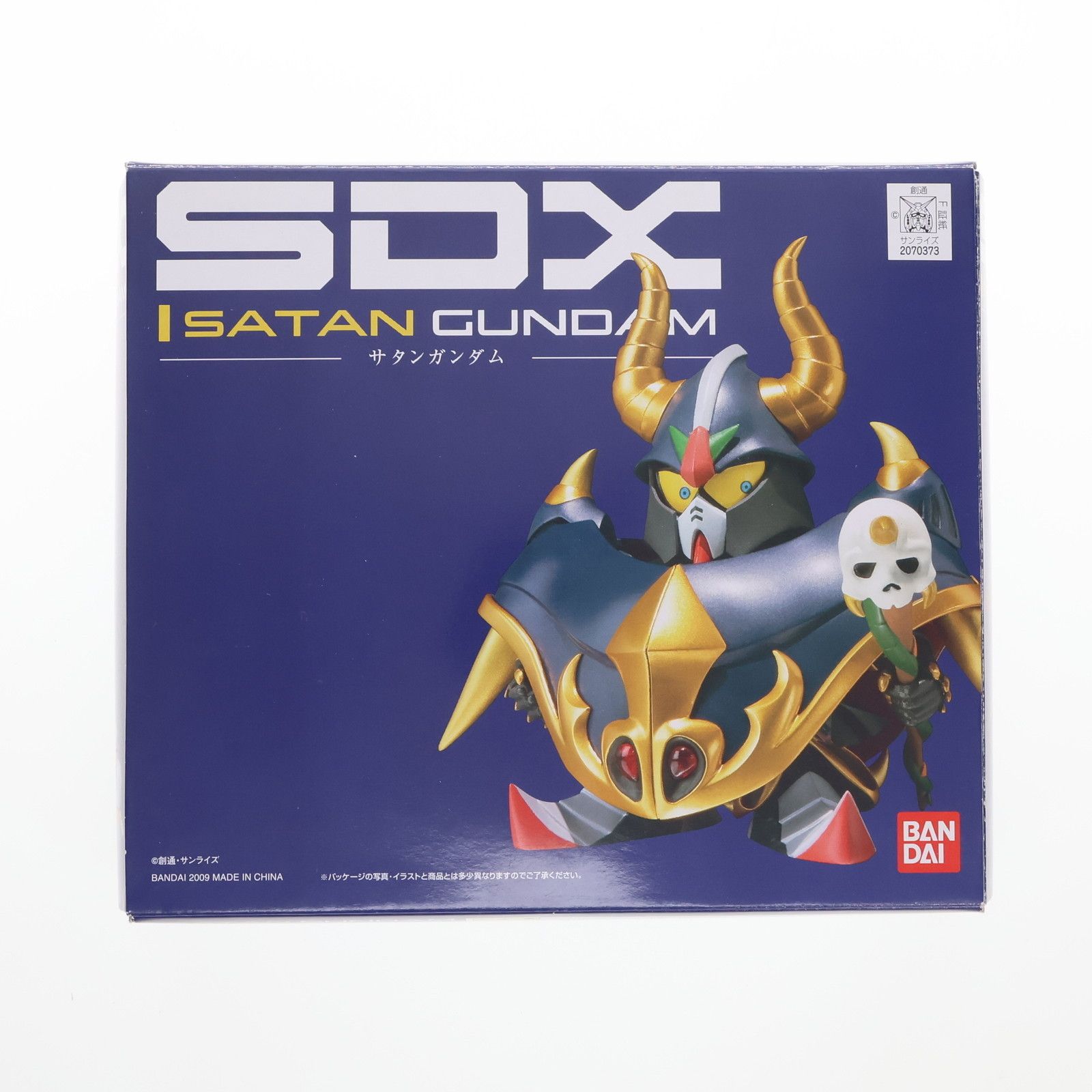 SDX サタンガンダム SDガンダム外伝 ジークジオン編 ラクロアの