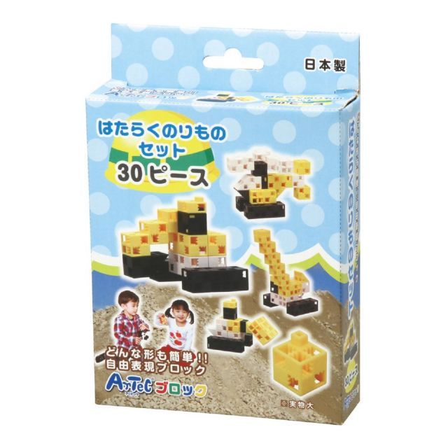 新こども伝記ものがたり　24冊セット 種類4:はたらくのりもの アーテック ブロック セット 工作キット