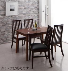 ダイニング家具 新婚カップル向け ハイバックチェア ダイニング Themis テミス ダイニングテーブル ブラウン W115 幅115 新生活 コンパクト 4人掛け 4人がけ用 北欧風 ナチュラル 二人暮らし 引