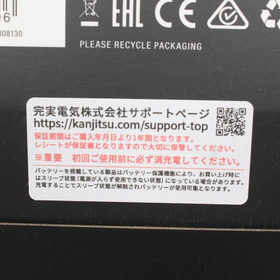 【最新作入荷】 Marshall Acton III ミッドナイトブルー ワイヤレススピーカー マーシャル アクトン 本体 【おすすめ特集】